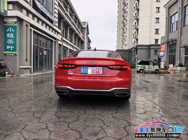 22年奥迪A5跑车抵押车出售