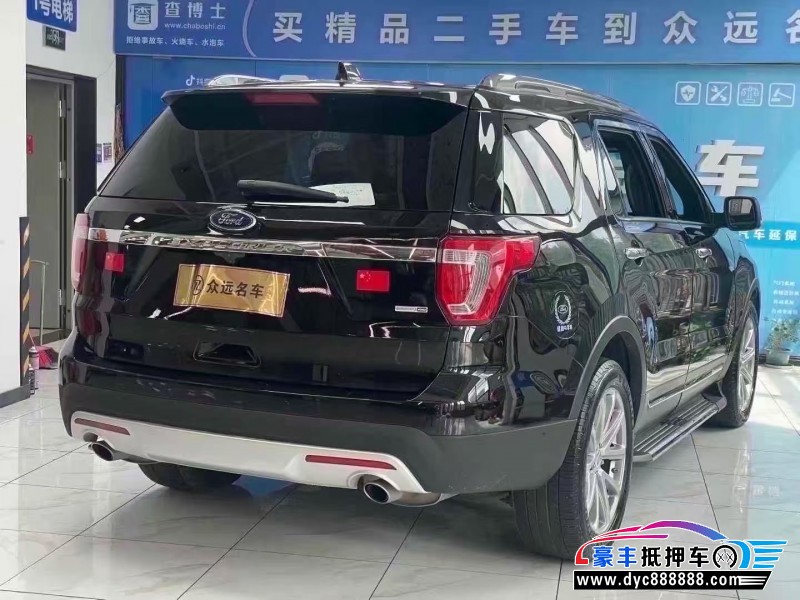 17年福特探险者轿车抵押车出售