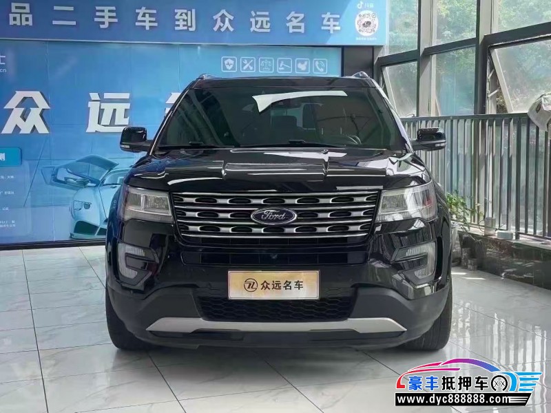 17年福特探险者轿车抵押车出售