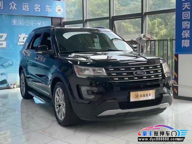 17年福特探险者轿车抵押车出售