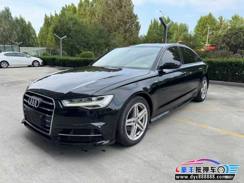 19年奥迪A6L轿车抵押车出售