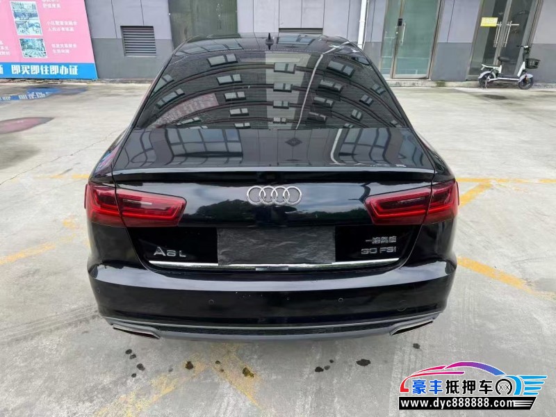 19年奥迪A6L轿车抵押车出售