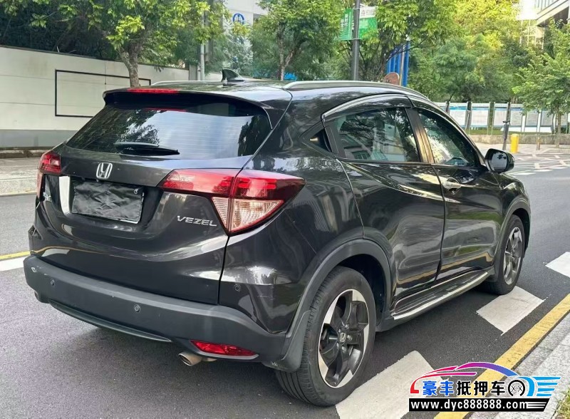 15年本田缤智轿车抵押车出售