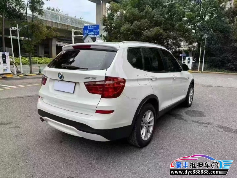 17年宝马X3轿车抵押车出售