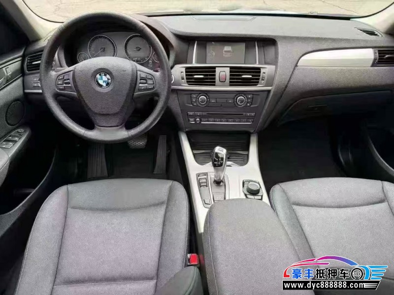 17年宝马X3轿车抵押车出售