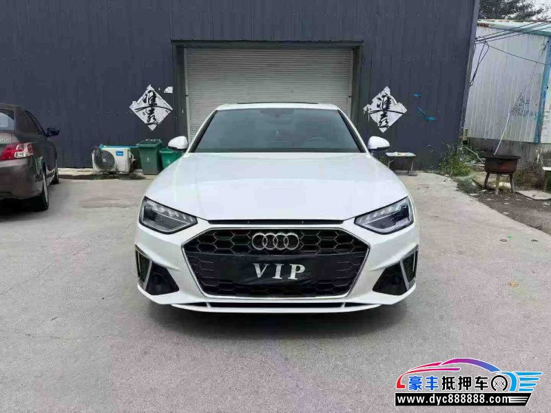 22年奥迪A4L轿车抵押车出售