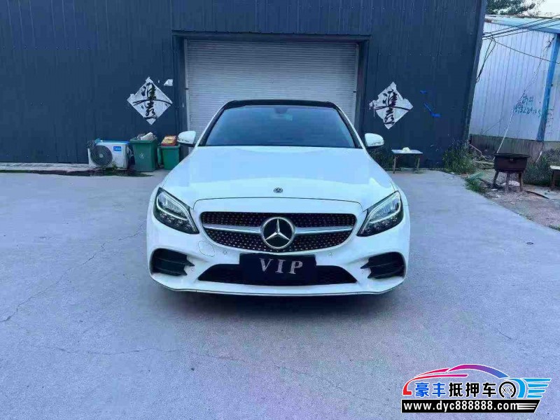 20年奔驰C轿车抵押车出售