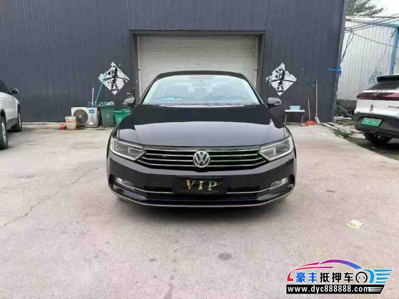 18年大众迈腾轿车抵押车出售