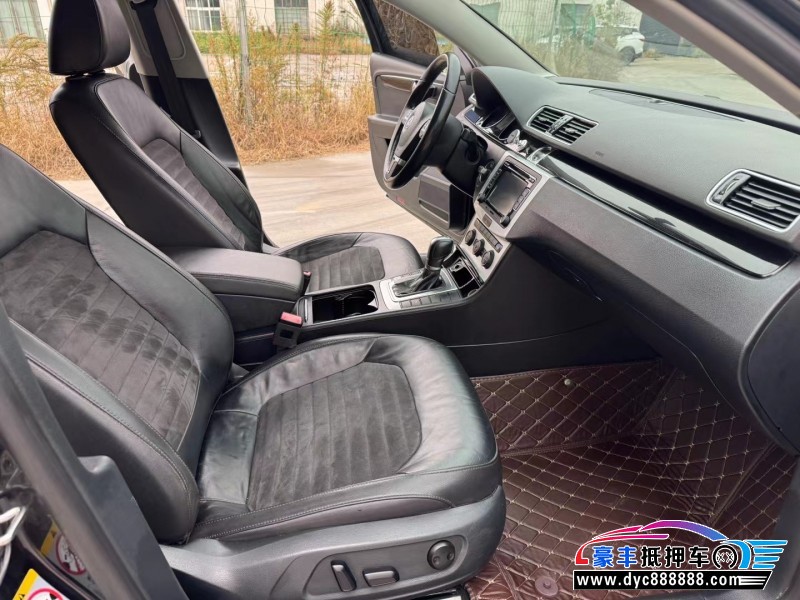 15年大众迈腾轿车抵押车出售