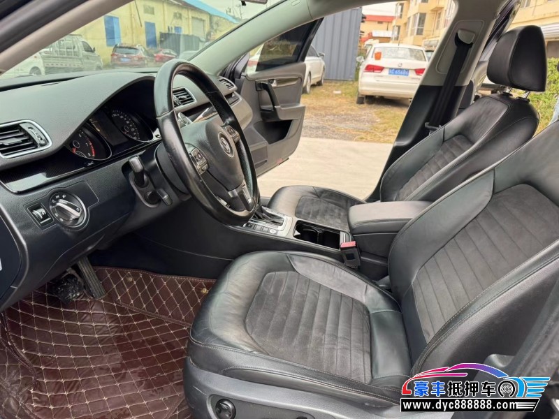 15年大众迈腾轿车抵押车出售