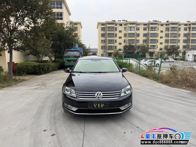 15年大众迈腾轿车抵押车出售