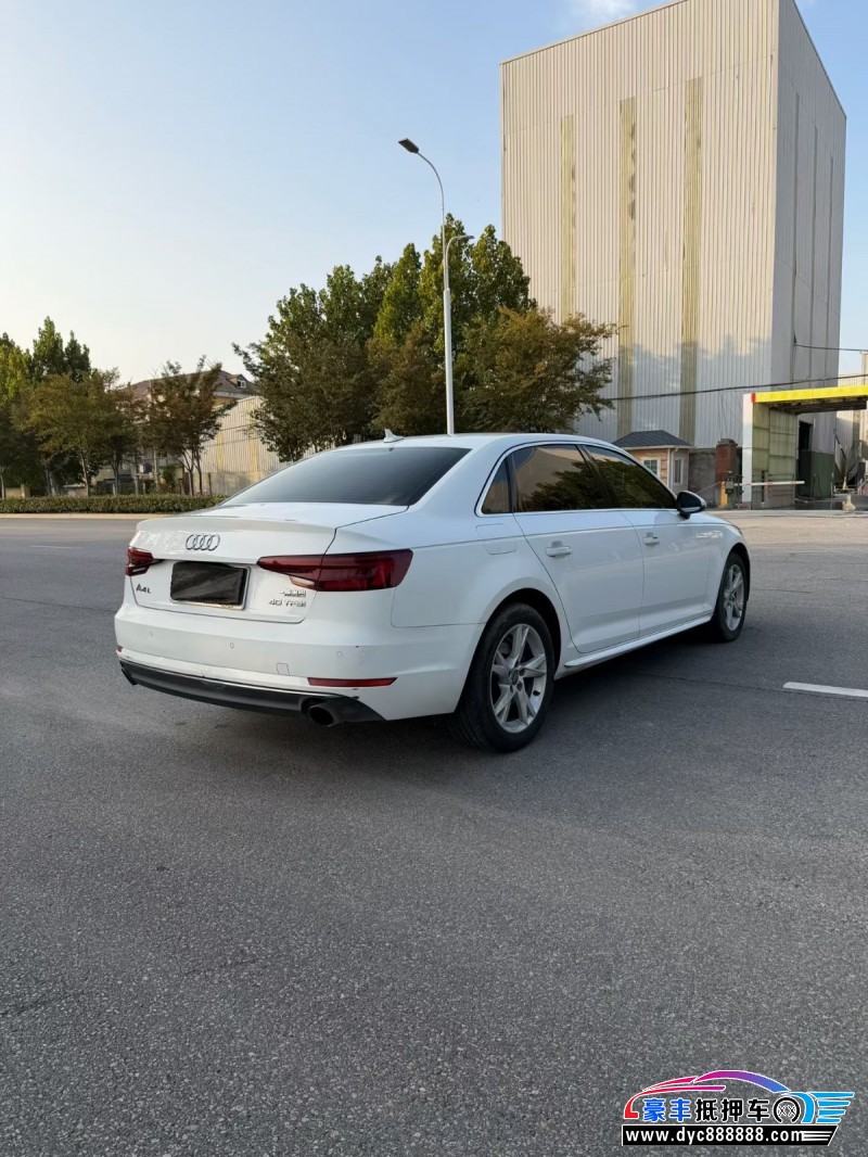 18年奥迪A4L轿车抵押车出售