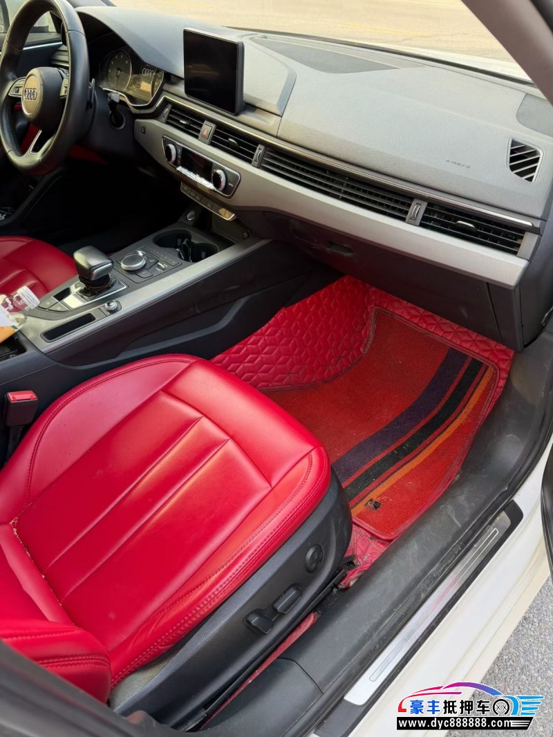 18年奥迪A4L轿车抵押车出售