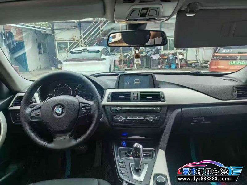 15年宝马3系轿车抵押车出售