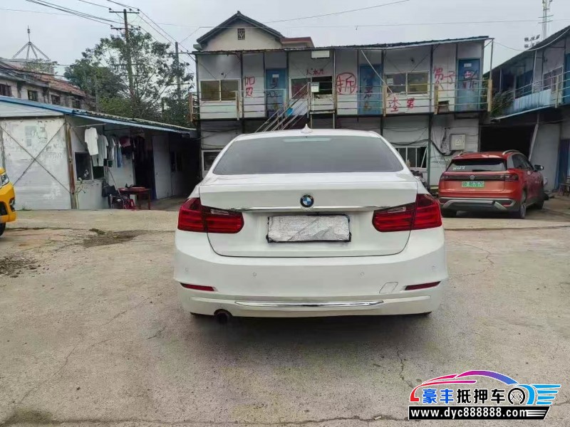 15年宝马3系轿车抵押车出售