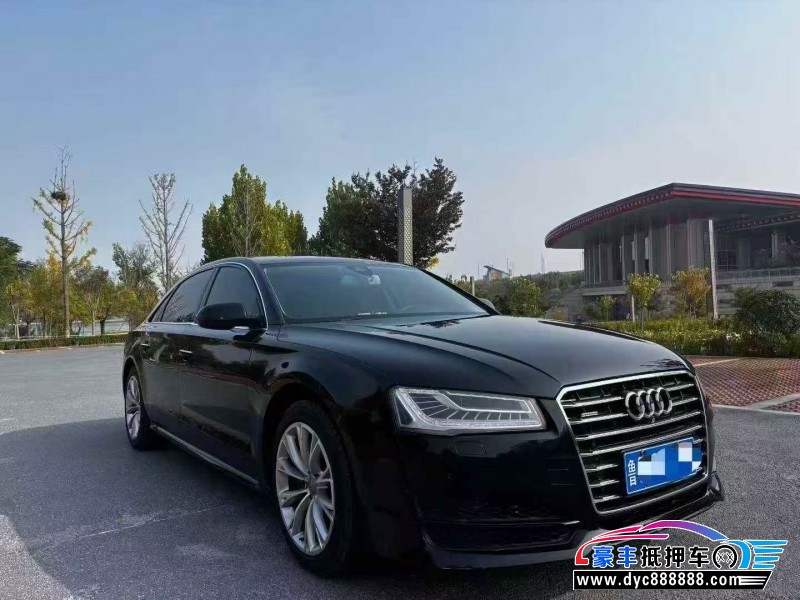 17年奥迪A8L轿车抵押车出售