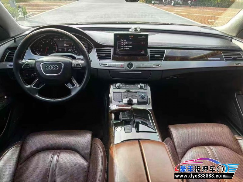 17年奥迪A8L轿车抵押车出售