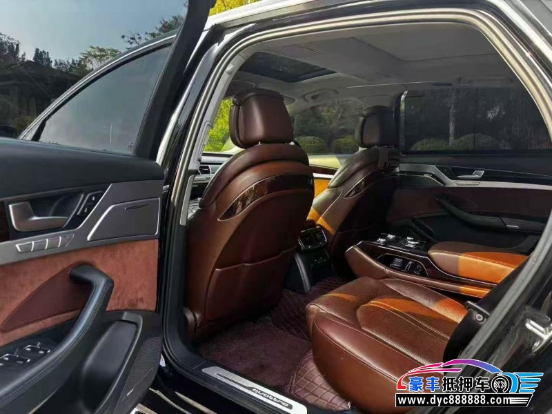 17年奥迪A8L轿车抵押车出售