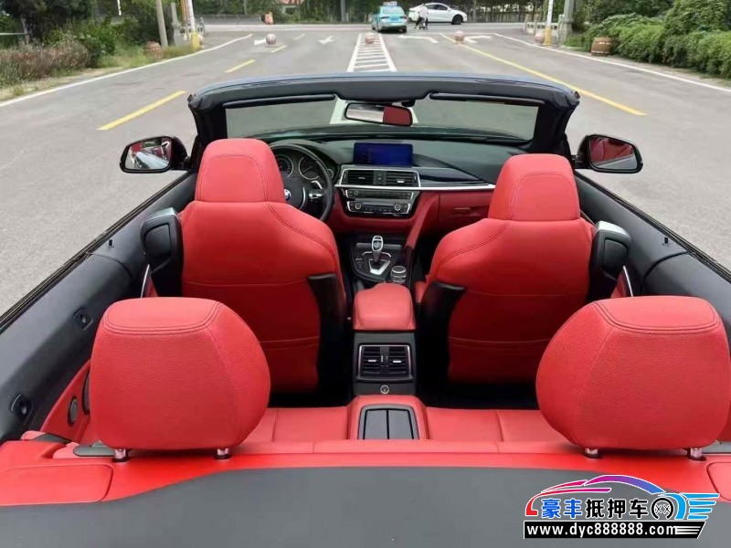 20年宝马4系轿车抵押车出售