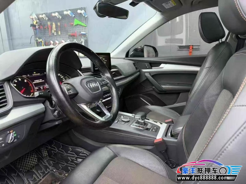 20年奥迪Q5SUV抵押车出售