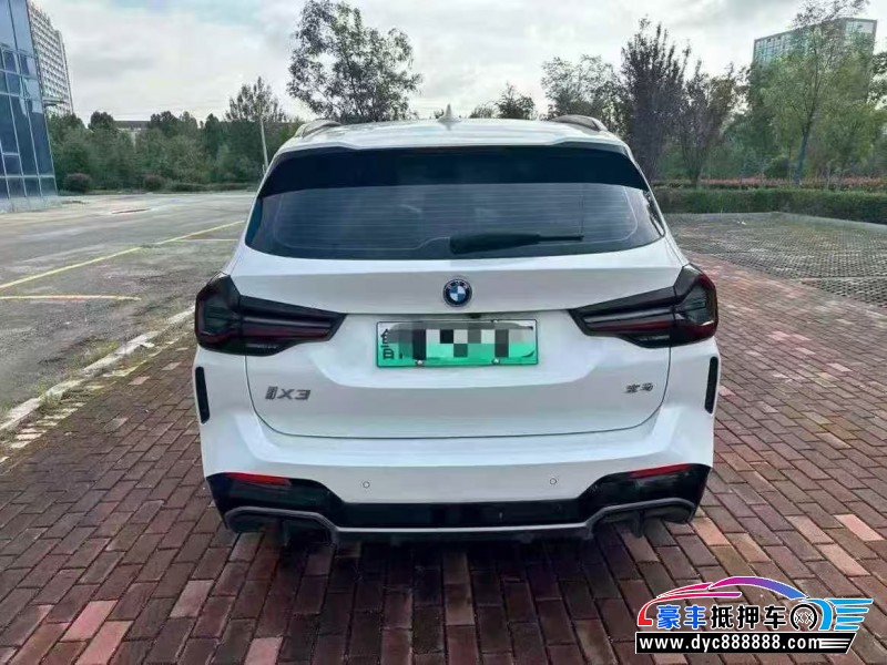 22年宝马ix3SUV抵押车出售