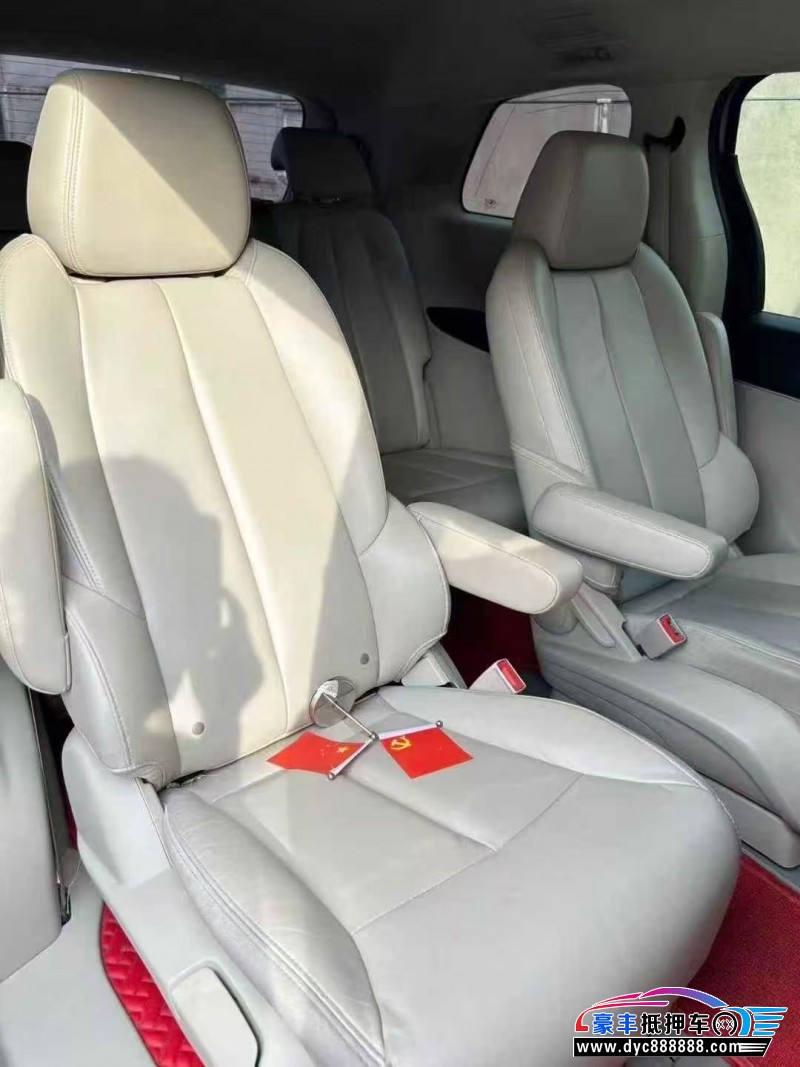 20年别克GL8MPV抵押车出售