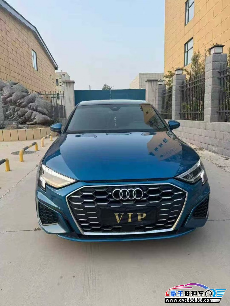 23年奥迪A3轿车抵押车出售