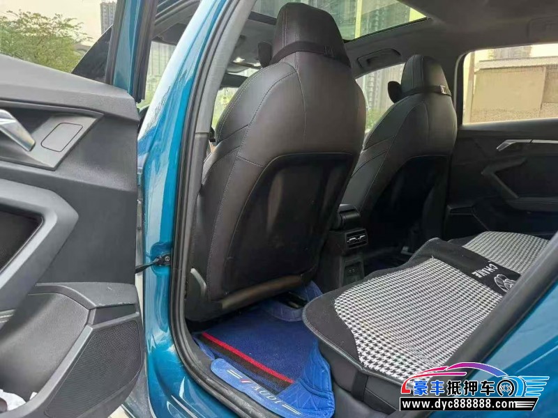 23年奥迪A3轿车抵押车出售