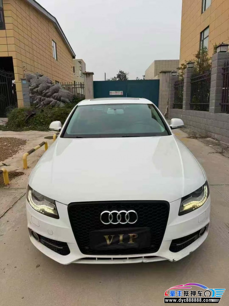 12年奥迪A4L轿车抵押车出售