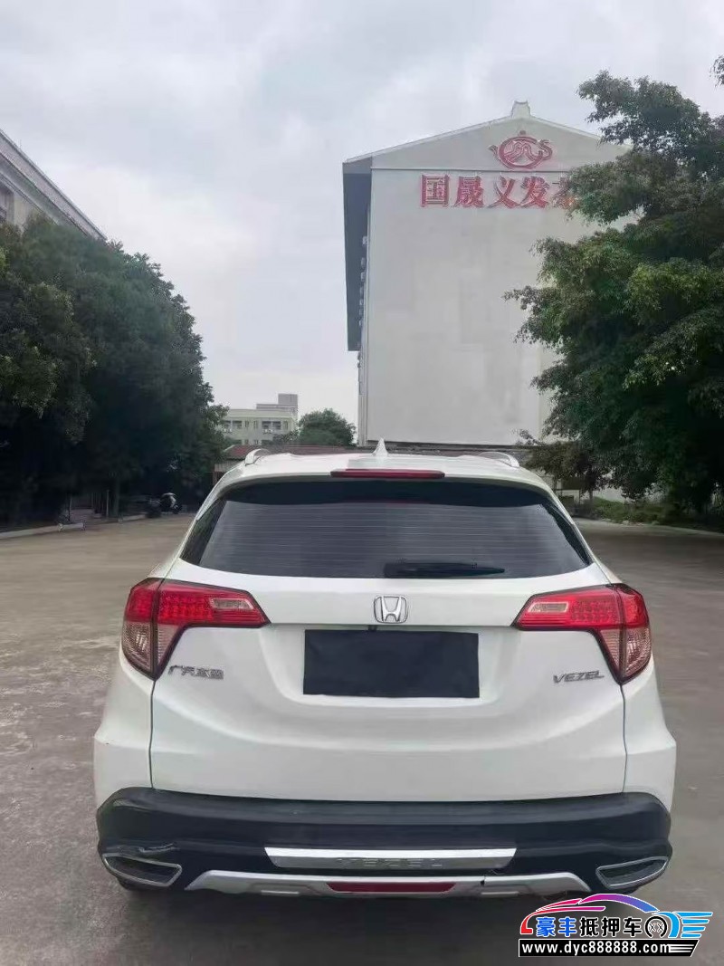 15年本田缤智SUV抵押车出售