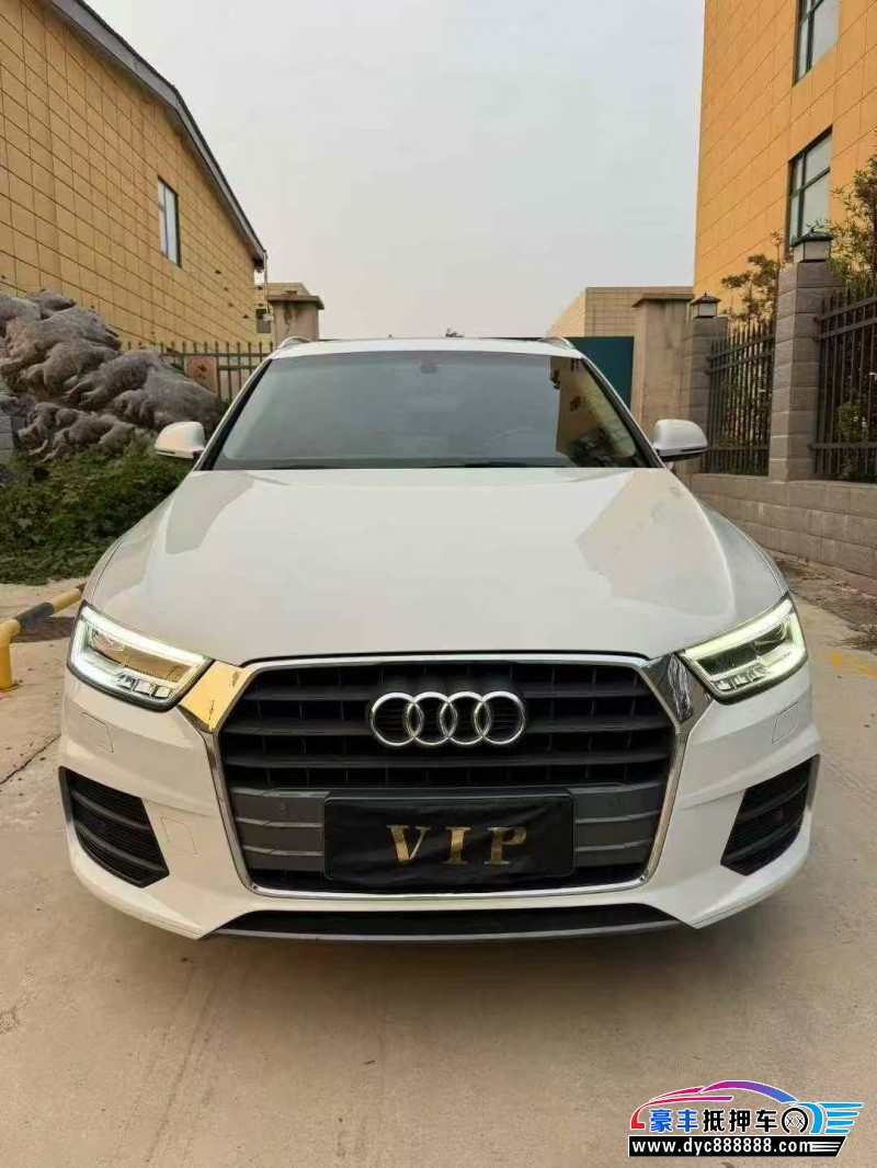 18年奥迪Q3轿车抵押车出售