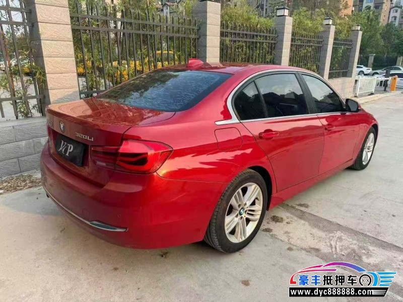 16年宝马3系轿车抵押车出售
