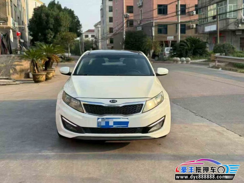 13年起亚K5轿车抵押车出售