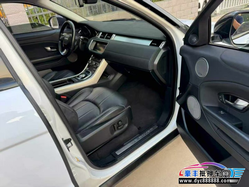 19年路虎揽胜极光轿车抵押车出售