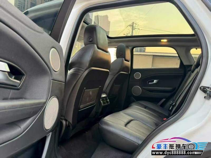 19年路虎揽胜极光轿车抵押车出售