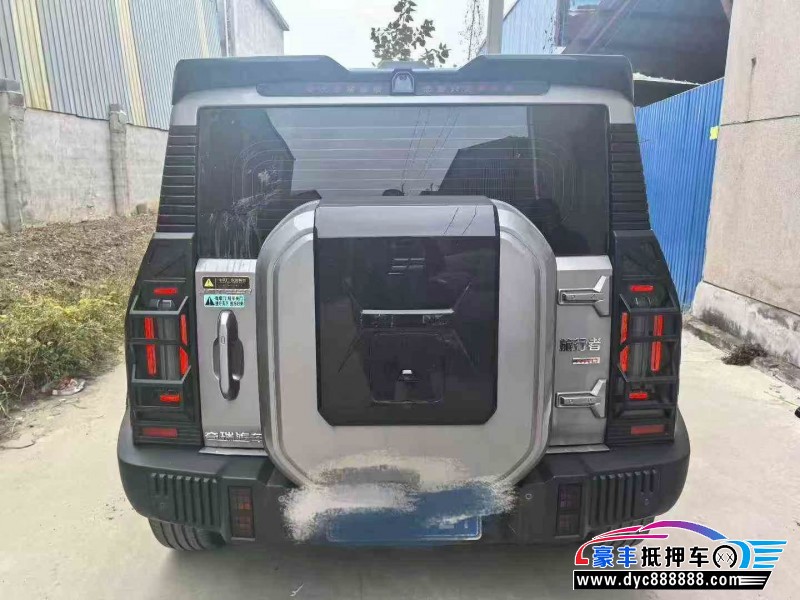 24年捷途旅行者轿车抵押车出售