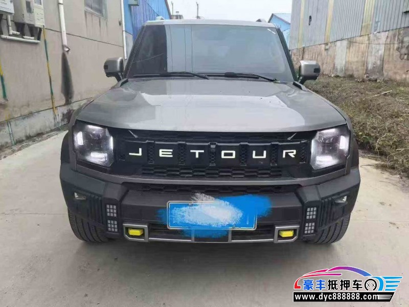 24年捷途旅行者轿车抵押车出售