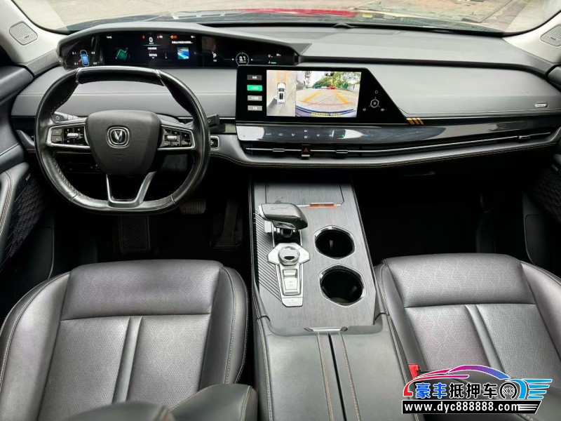 22年长安长安UNI轿车抵押车出售