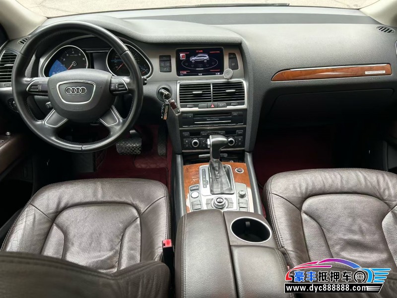 15年奥迪Q7轿车抵押车出售