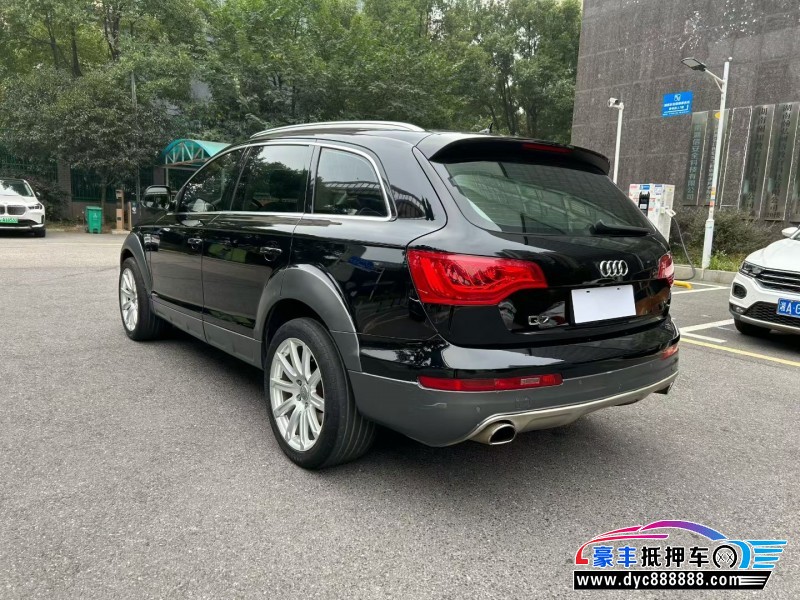15年奥迪Q7轿车抵押车出售