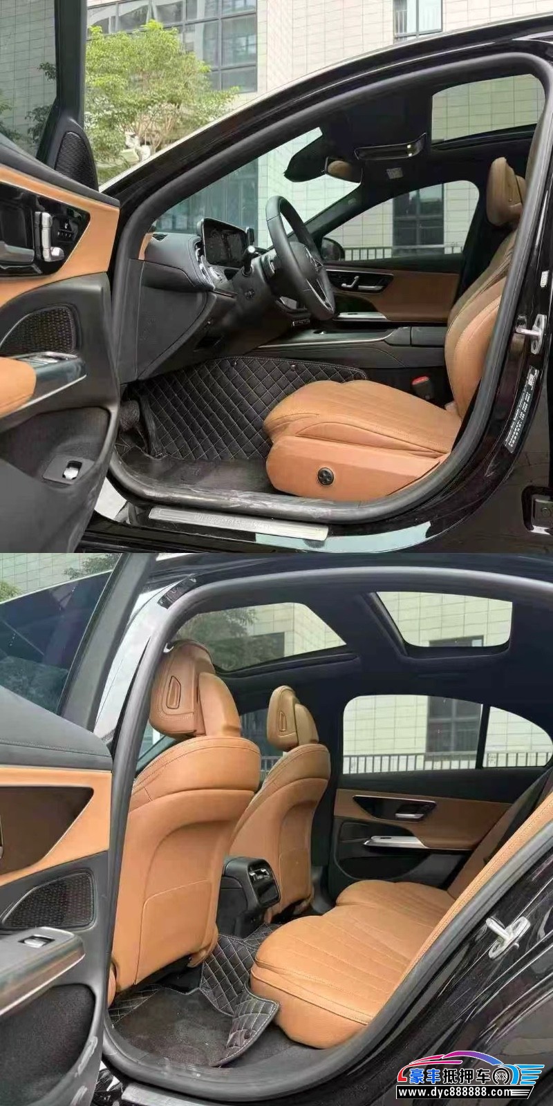 24年奔驰E级轿车抵押车出售