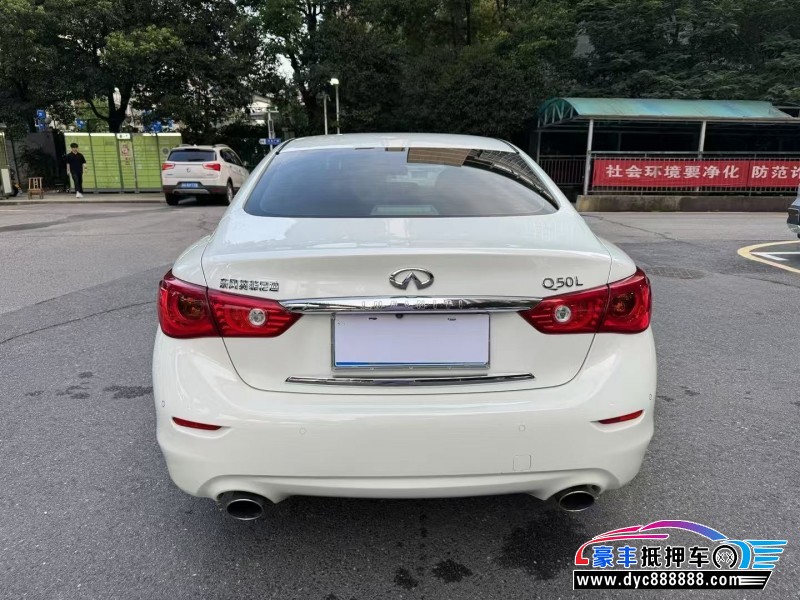15年英菲尼迪Q50L轿车抵押车出售