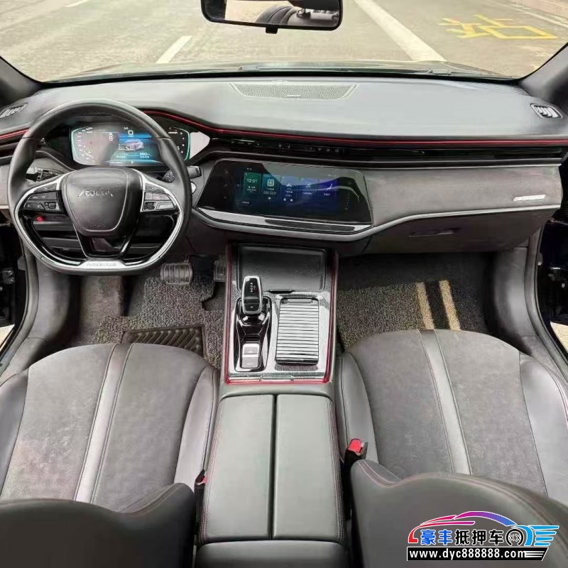 23年东风风神奕炫轿车抵押车出售