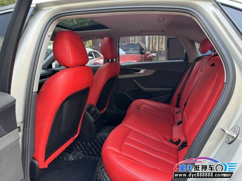 18年奥迪A4L轿车抵押车出售