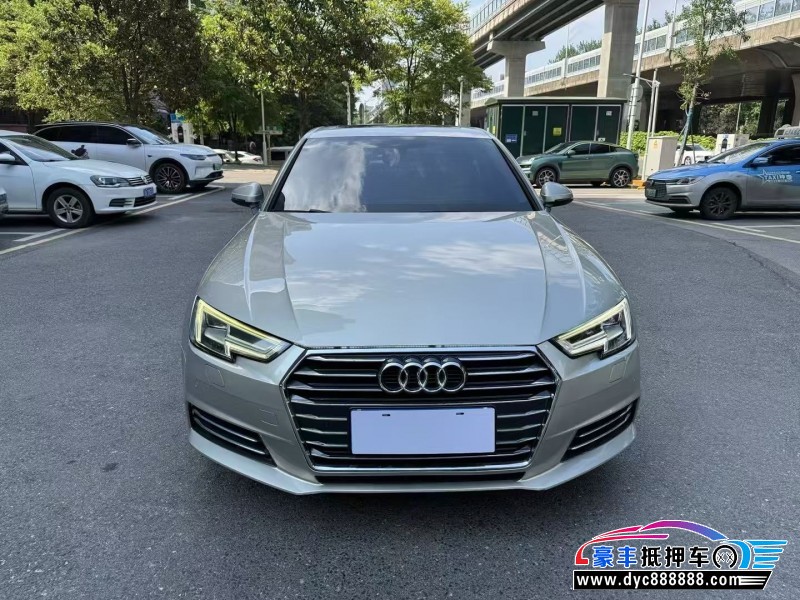 18年奥迪A4L轿车抵押车出售