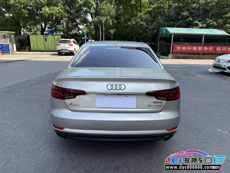 18年奥迪A4L轿车抵押车出售