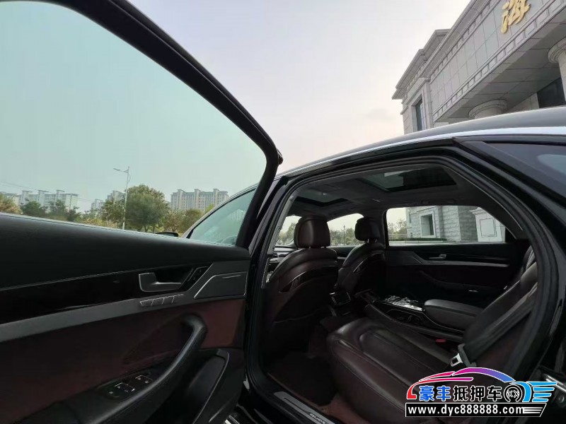 16年奥迪A8L轿车抵押车出售