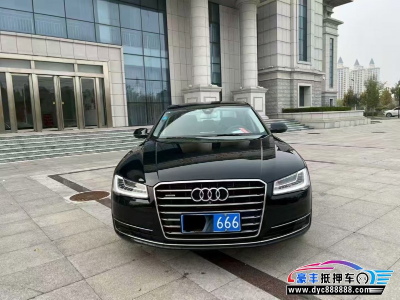 16年奥迪A8L轿车抵押车出售