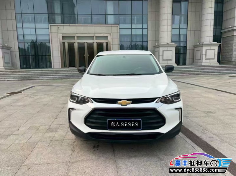 20年雪佛兰创酷轿车抵押车出售