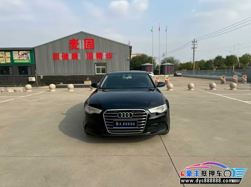 15年奥迪A6L轿车抵押车出售